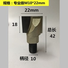 m22볼트