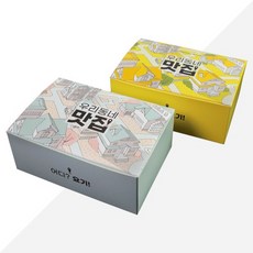 syslinerackfocus어댑터