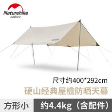 deba1a36b7d562c17dd0fef8d5af24b8dca5896d7e75ac8c150e89f361a7.jpg