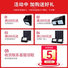 e2f5049e6ed06f8b81d33021ecc6ebe89a11ec4e61e217625c479fe9c747.jpg
