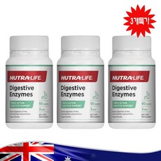 누트라라이프 다이제스티브 엔자임 소화 효소 영양제 Nutra Life Digestive Enzymes 60 Capsules, 60캡슐, 3병가