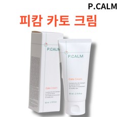 바테카