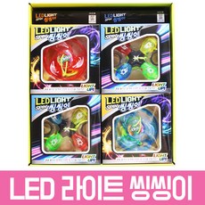 led요요