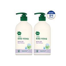 그린핑거자연보습로션