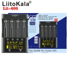 lii-m4