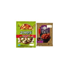 고메깐풍기