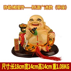 cc43ce2db7d2272f4004280218761d8fec0e06dbf6f378e6c4df69e2d3b0.jpg