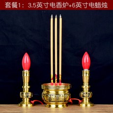 bfb77edc04d83da34ba141639ea9e582c688888ec0e1ce7a6c4173d84912.jpg