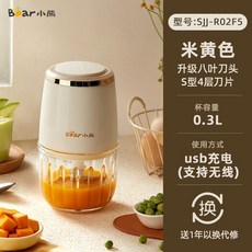 트레이더스죽메이커