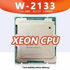 Xeon W-2133 CPU 3.60GHz 6 코어 12 스레드 8.25MB 140W LGA2066 C422 작업 마더보드 Xeon W2133 proceaor