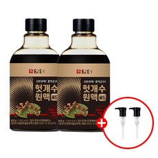 담터보리차원액
