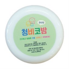 코연고