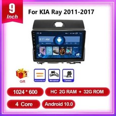 안드로이드올인원 기아 레이 2011 2017 차량용 라디오 4G GPS 와이파이 비디오 멀티미디어 플레이어 DSP IPS 카플레이 자동 8 코어 12 헤드 유닛 9 인치
