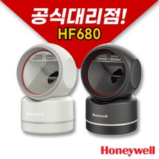 honeywell스캐너