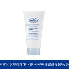 더페이스샵 더페이스샵 닥터벨머 아미노클리어 아크네 클렌징폼 정품, 단품, 단품