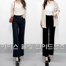 [크로커다일레이디] 하프베이직집업점퍼_CLBSJP101