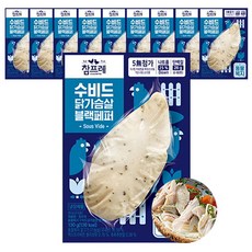 참프레 동물복지 수비드 닭가슴살 블랙페퍼 130g x 10개(증정 물티슈), 10개