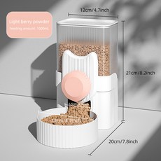 HOOPET 식수 반려견 먹이 디펜서 자동 및 반려동물 급식 용품 고양이 그릇 물병, Pink Feeder, 1개