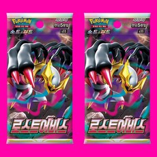 포켓몬한글카드