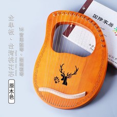 삼익크로마하프