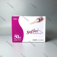 일회용 주사기 화진 50cc (18G x 38mm) 강아지 고양이 피하수액 1BOX, 25개 - 멍산균60g주사기쿠팡