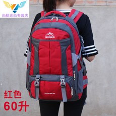 df2083c8e551fb92f54640e77eb3861293016626bf62e0dbe5df4b193800.jpg