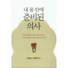 술아원복단지350