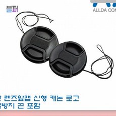 850f6aa6cc1afd83062330625ddd8bd114d79783804536acff6c32ceb38b.jpg