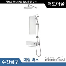 dl-b9010