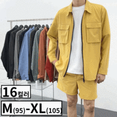 얇은바람막이
