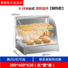 케이크쇼케이스