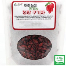 칠갑산구기자주