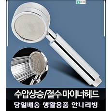 11c270da94d1d354be286fcfeeb0a307f370dc4586d6a19b7ba3020b77a9.jpg