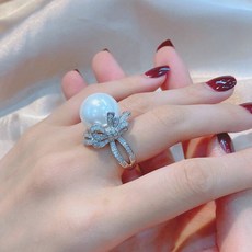 담수진주혼주반지
