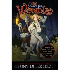 The Search for Wondla Book 1 Paperback, Simon & Schuster Books for Young Readers