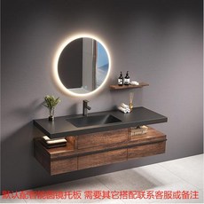 세면대하부장 화장실 호텔 욕실 세면대 세트 거울 감성 하부장, 100cm(블랙)일체형세면대, 1개