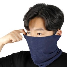 얼굴햇빛가리개 TOP01