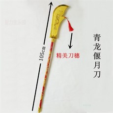 9ed44aa2681ce2694def6d383d38d539f5f9a20f311bd99230bbf301e179.jpg
