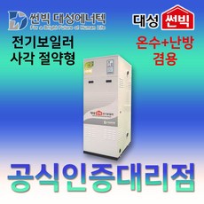 2adb005f091786b67d06dfd35f0862e234443d04285c3072df91a73b7612.jpg