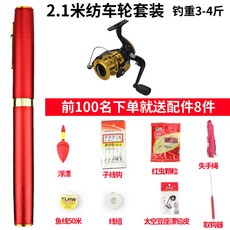 9134df2b5b894379bb1fc5d27d371683d26ecc623e115d5a5aef47e0faeb.jpg