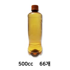 [유페트] 남양매직 생맥주용기 소량 판매 500cc 66개