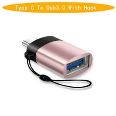 휴대폰 핸드폰 스마트폰 이어폰 태블릿 패드 탭 충전 변환 젠더 어댑터 OTG C타입 USB C 마이크로 3.0 데이터 변환기 삼성 호환 갤럭시 S8 S9 노트 8 A5 원 플러스, Grey, [04] 04, 04, 1개