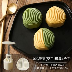 6bb64c864151abc3da8fd7f73821feecfe2ba91698d00b509cbcd96f8d54.jpg