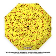 f225ead3acc50cf1bf812b82ef412ee099b4763e8d4cf7a9f604dc1e2122.jpg