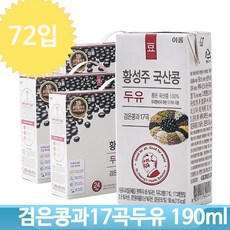 2793c1067314377f1a6dd4e89d2f418fb08ab2b5500ad6a0261e65ecb99a.jpg