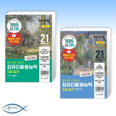 3cf227f083bb93e707084ab0deb3fafcfa929993811a62907ddf1e010297.jpg