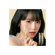 해서린코팩32