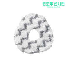 [호환] 윈도우션샤인 나르왈 프레오/울트라 로봇청소기 걸레 물걸레 더스트백 악세사리 소모품, 1개, 물걸레(얼룩용 화이트) 1EA