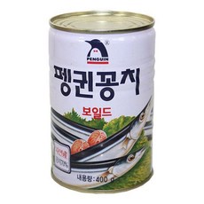 //상품명