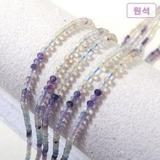 천연축구볼원석